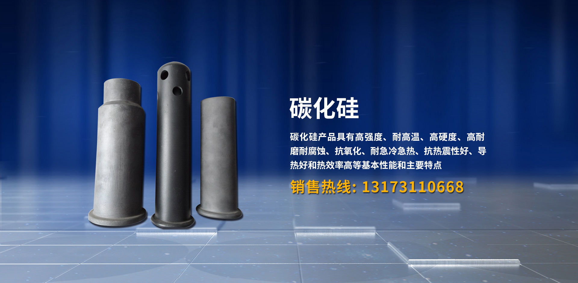 高密市萬源機(jī)械設(shè)備有限公司